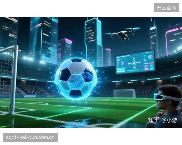 2028年欧洲杯，AI驱动的个性化内容生成将成为球迷观赛的第一入口