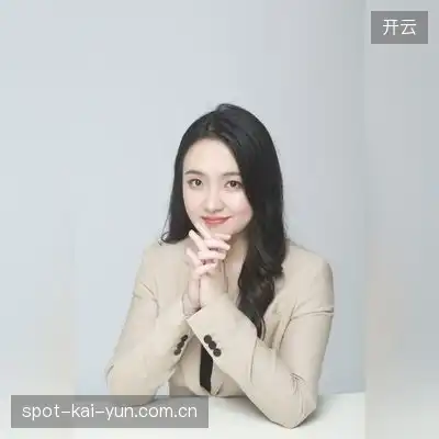 田七